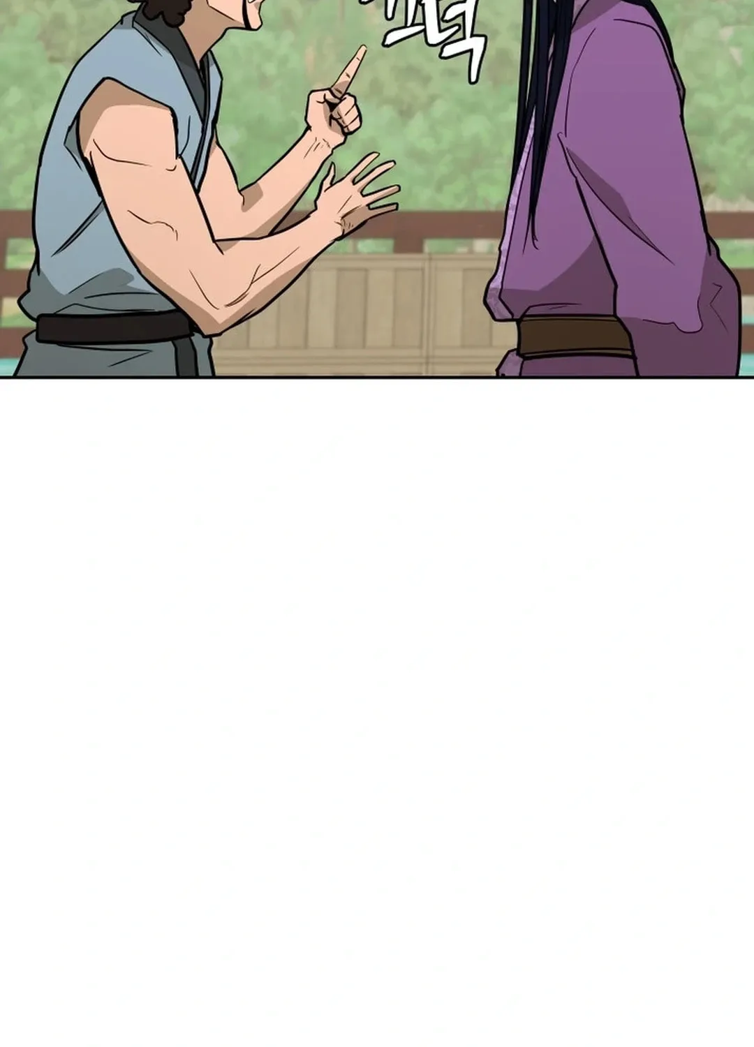 Read Administrator Kang Jin Lee chapter 162 image 78 on Lezhin