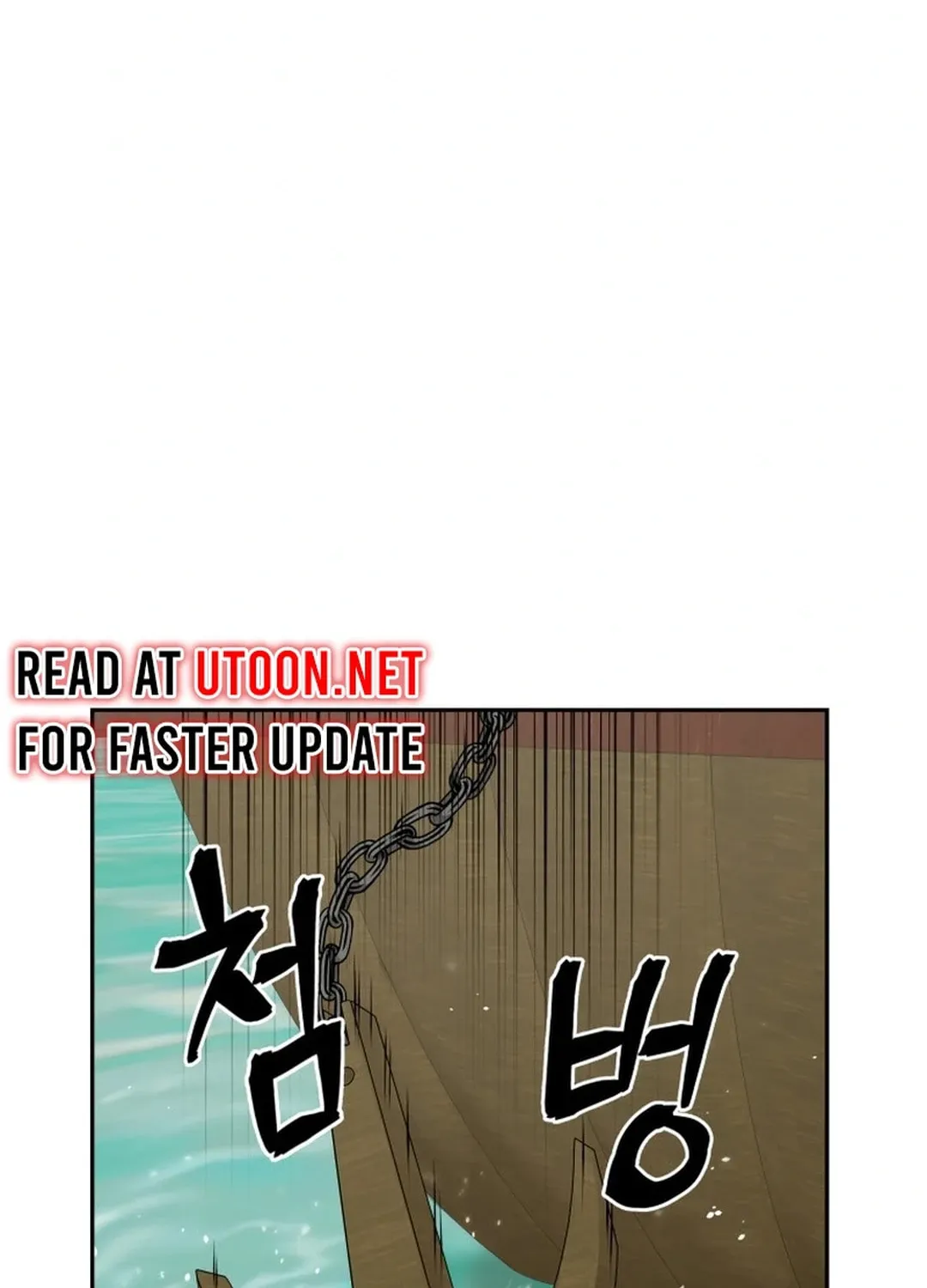 Read Administrator Kang Jin Lee chapter 162 image 79 on Lezhin