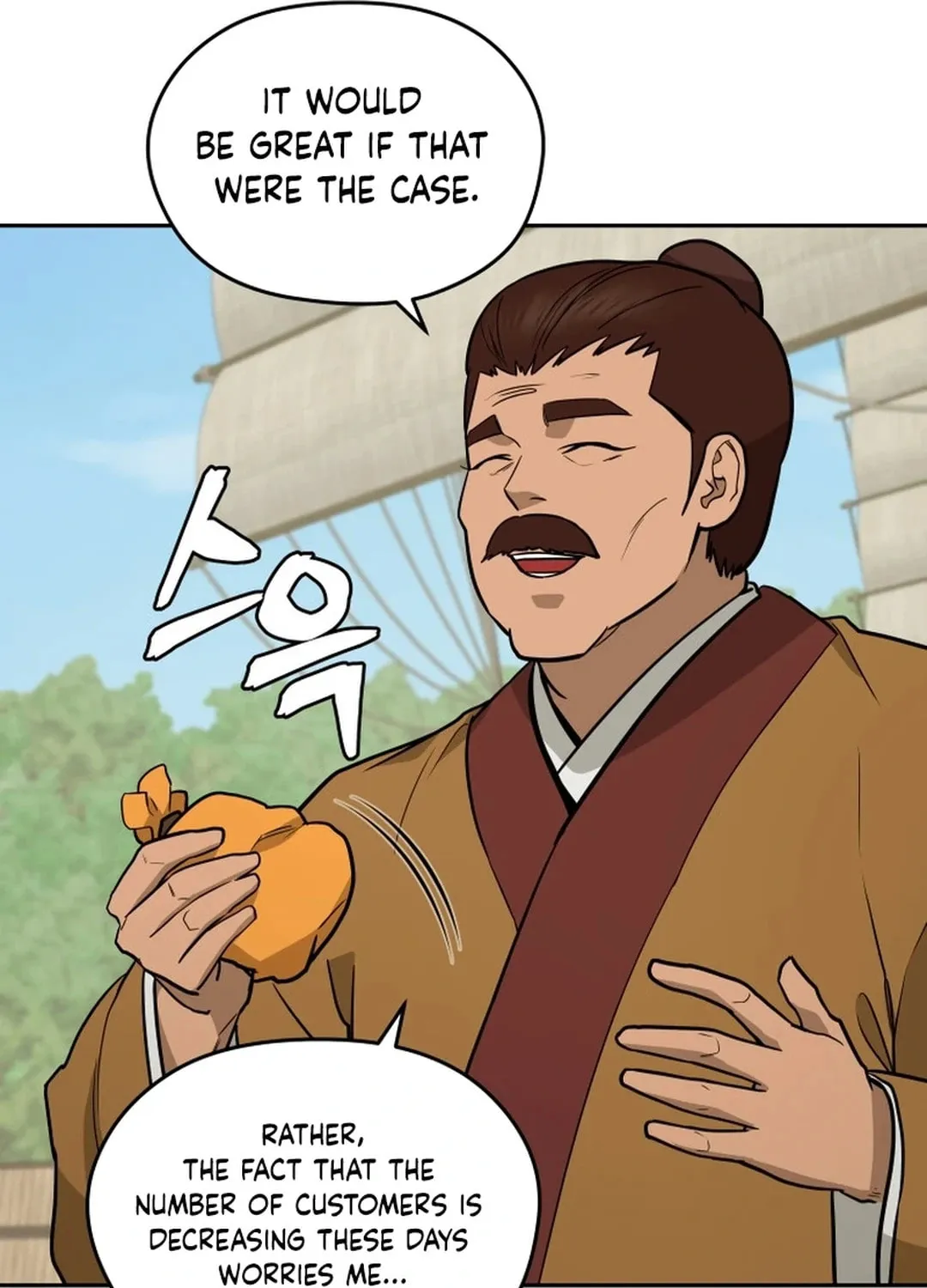 Read Administrator Kang Jin Lee chapter 162 image 87 on Lezhin