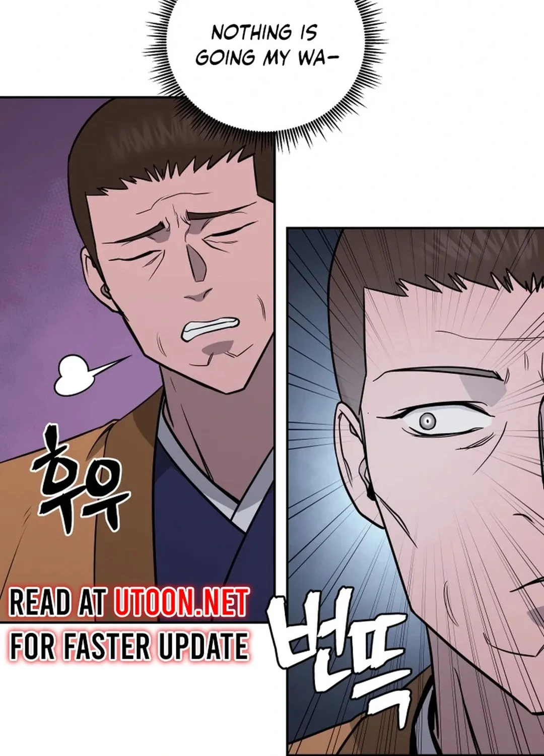 Read Administrator Kang Jin Lee chapter 162 image 9 on Lezhin
