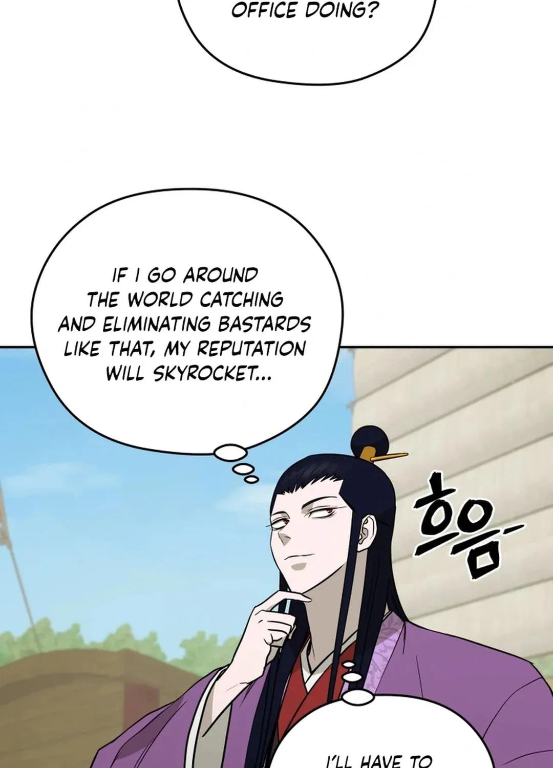 Read Administrator Kang Jin Lee chapter 162 image 95 on Lezhin