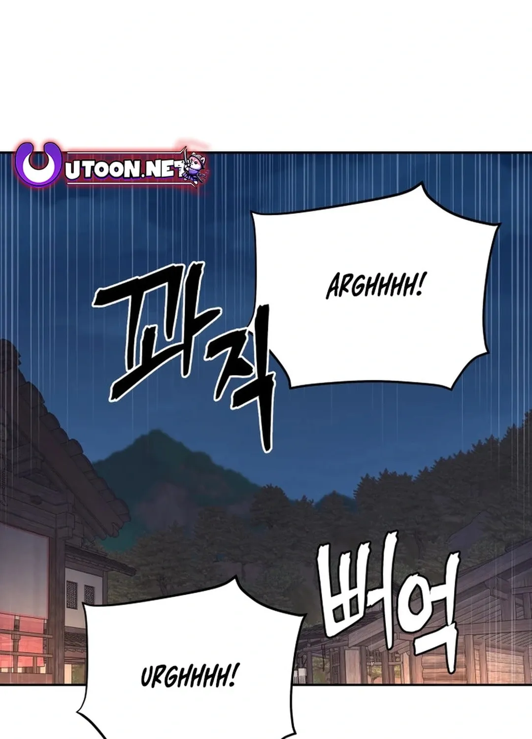 Read Administrator Kang Jin Lee chapter 163 image 4 on Lezhin