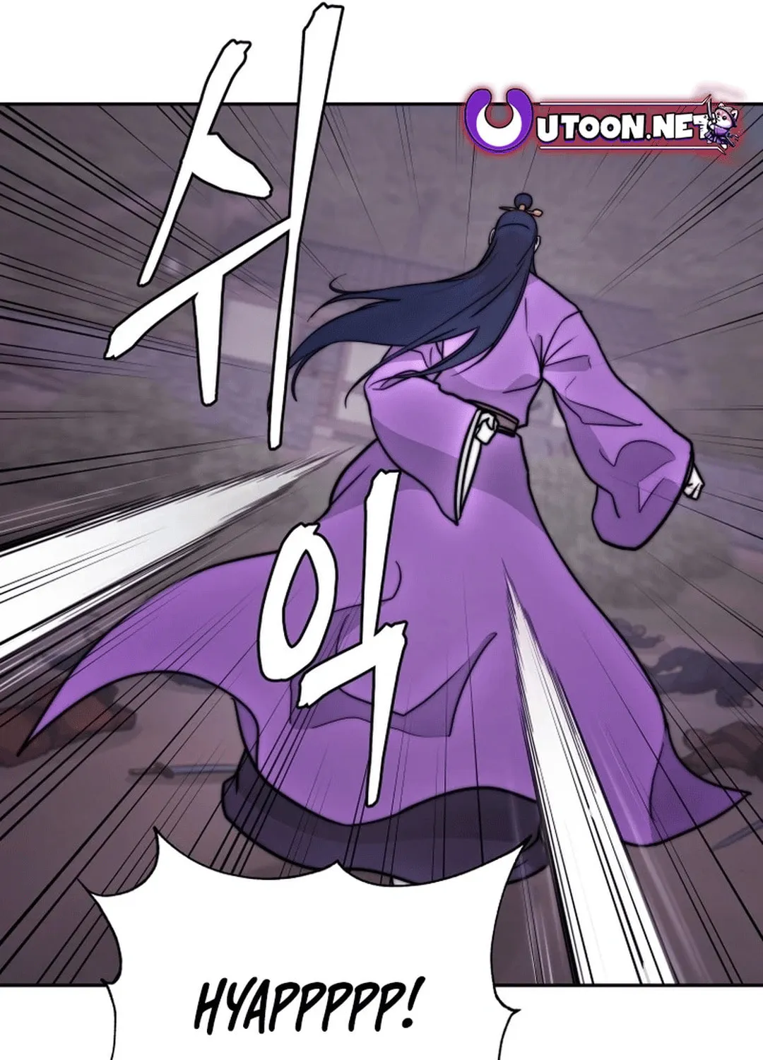 Read Administrator Kang Jin Lee chapter 164 image 40 on Lezhin