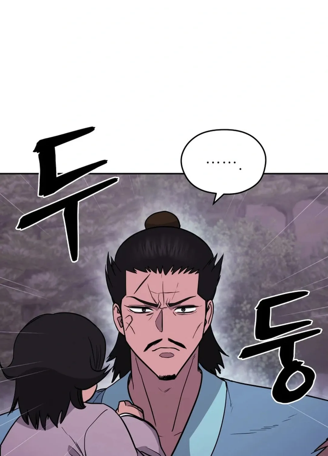Read Administrator Kang Jin Lee chapter 164 image 69 on Lezhin