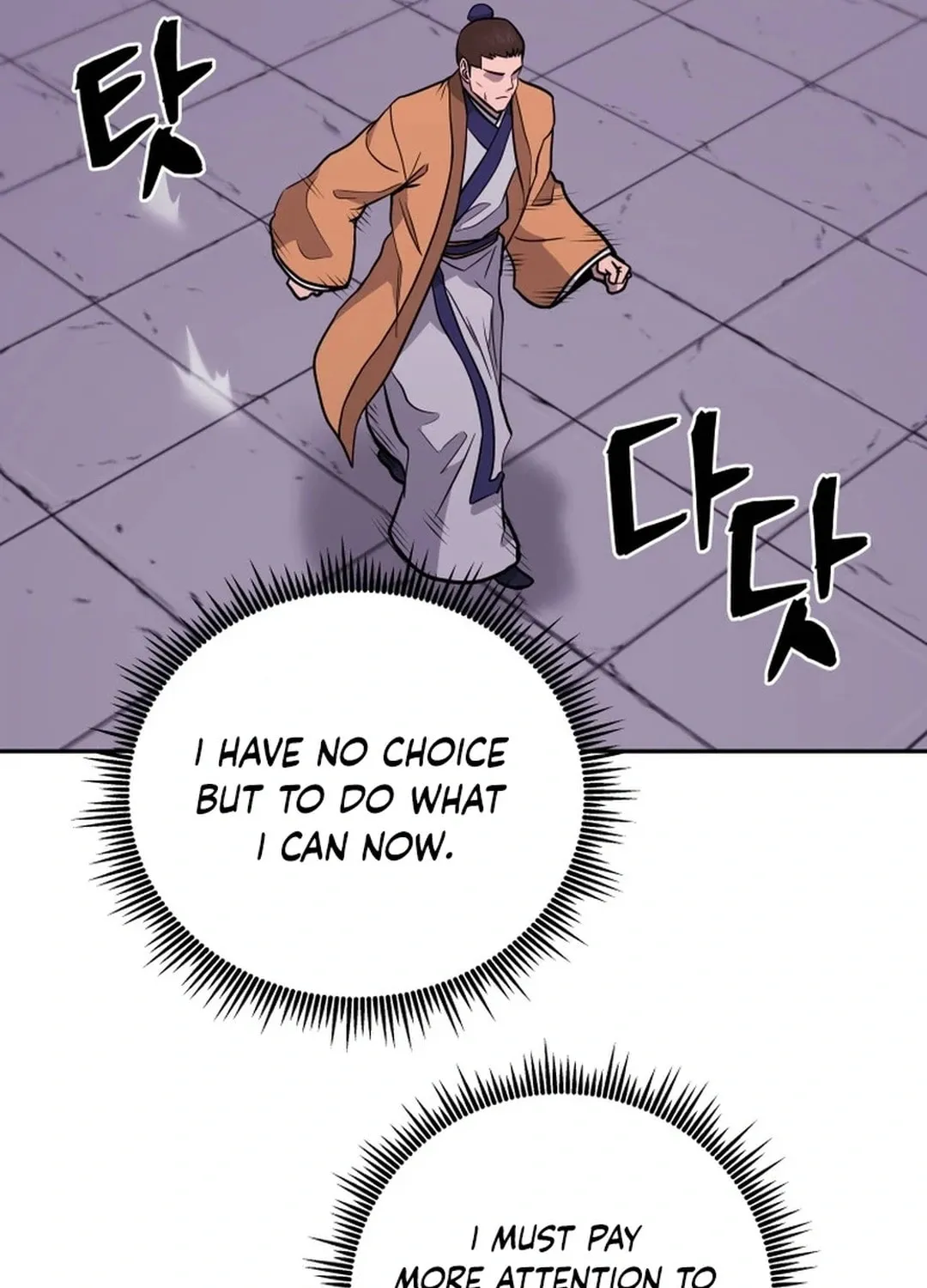 Read Administrator Kang Jin Lee chapter 164 image 7 on Lezhin