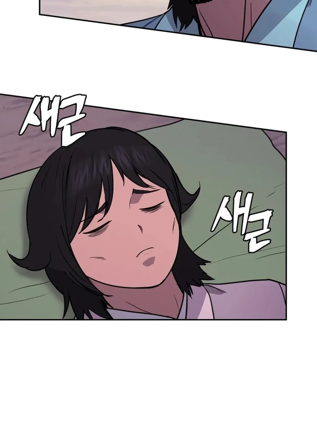 Read Administrator Kang Jin Lee chapter 164 image 95 on Lezhin