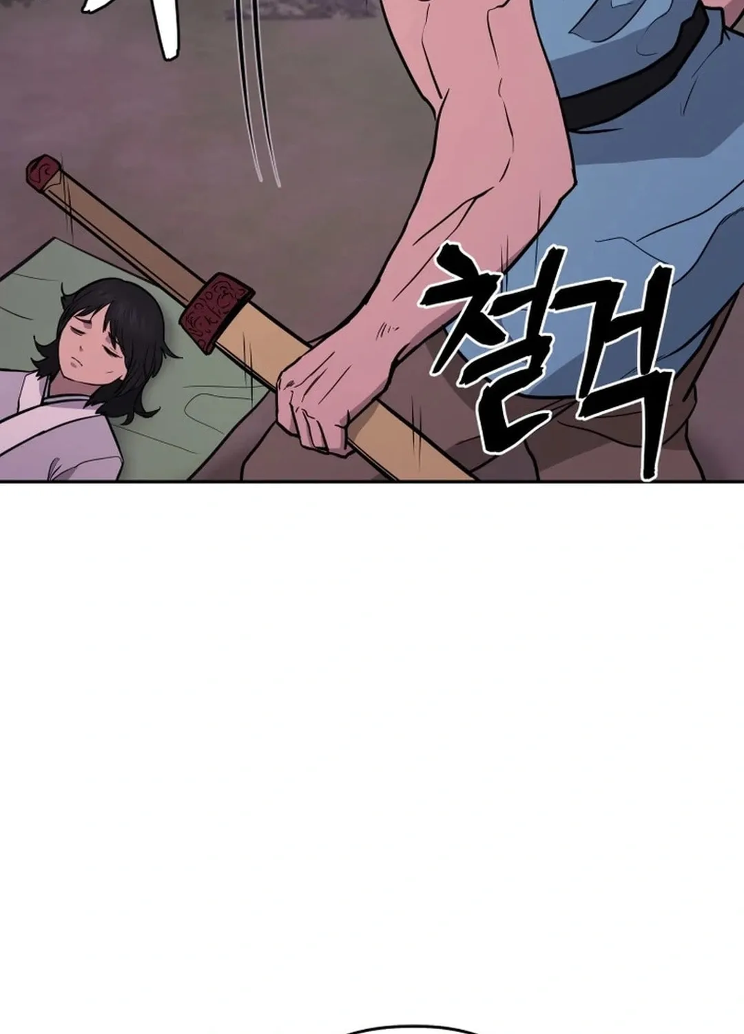 Read Administrator Kang Jin Lee chapter 164 image 97 on Lezhin