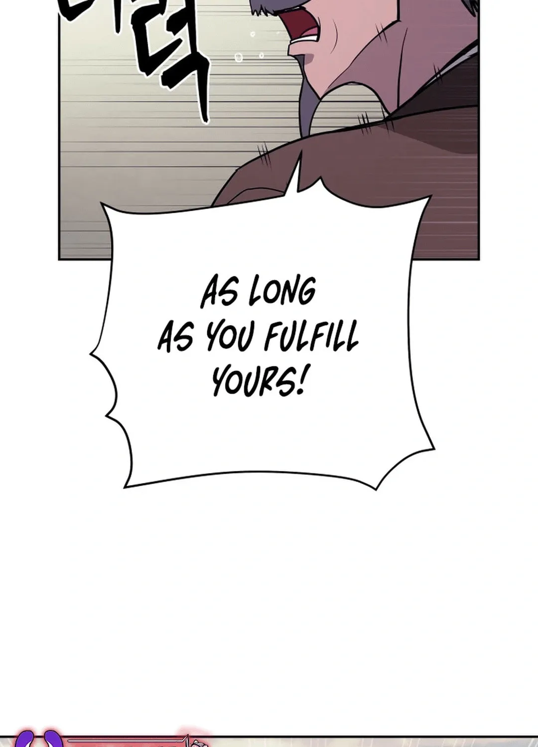 Read Administrator Kang Jin Lee chapter 165 image 2 on Lezhin