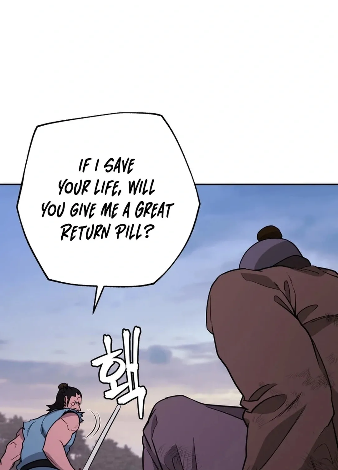 Read Administrator Kang Jin Lee chapter 165 image 22 on Lezhin