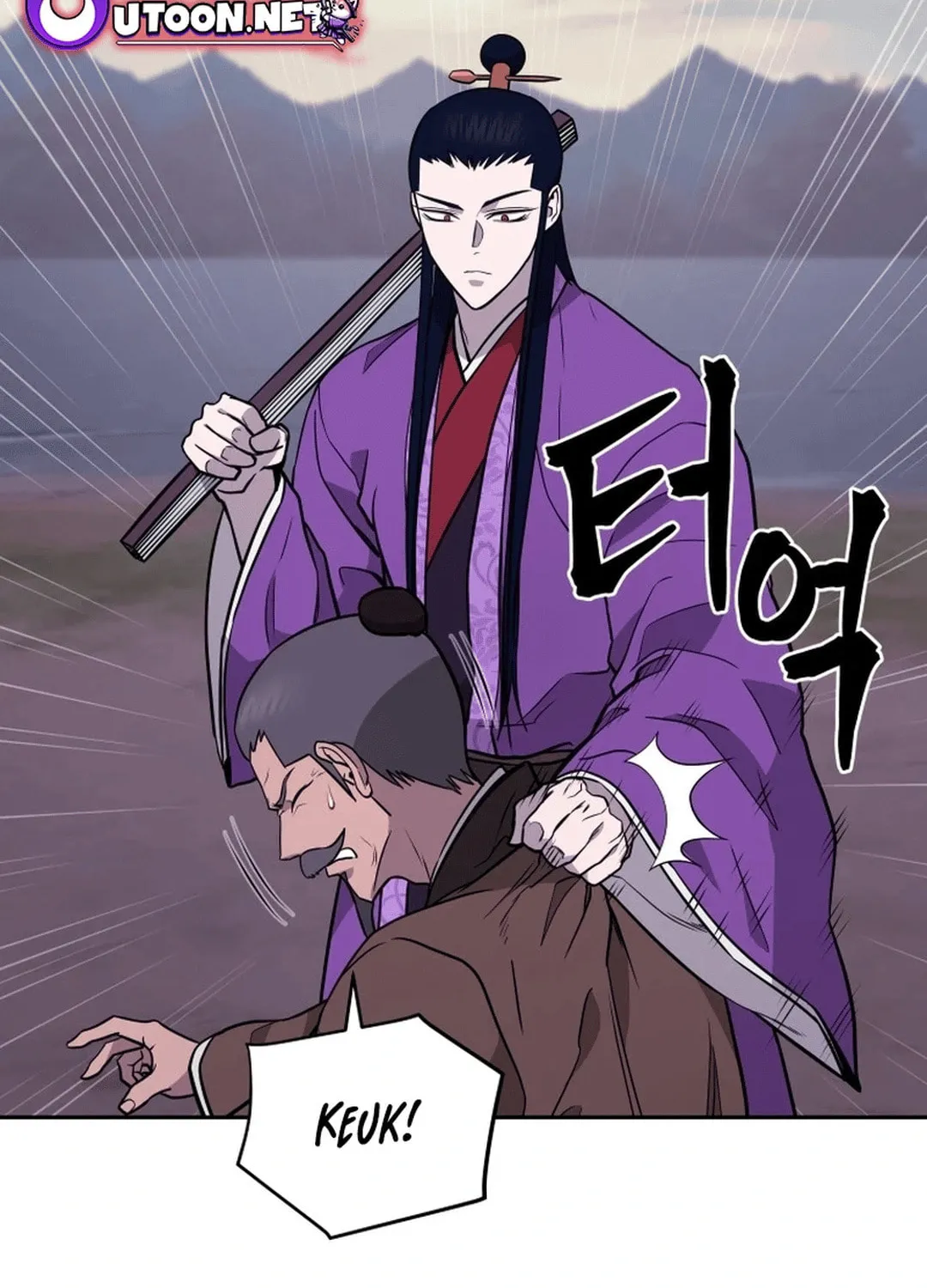 Read Administrator Kang Jin Lee chapter 165 image 3 on Lezhin