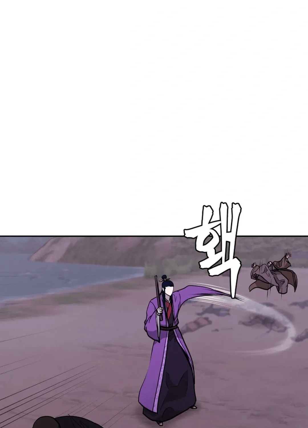 Read Administrator Kang Jin Lee chapter 165 image 4 on Lezhin