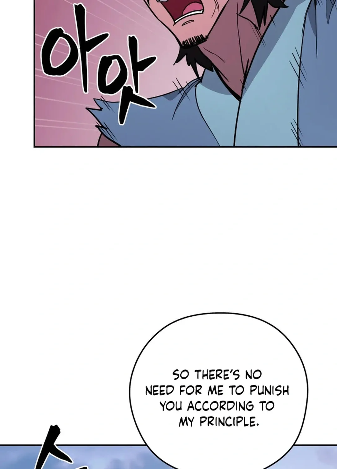 Read Administrator Kang Jin Lee chapter 165 image 45 on Lezhin