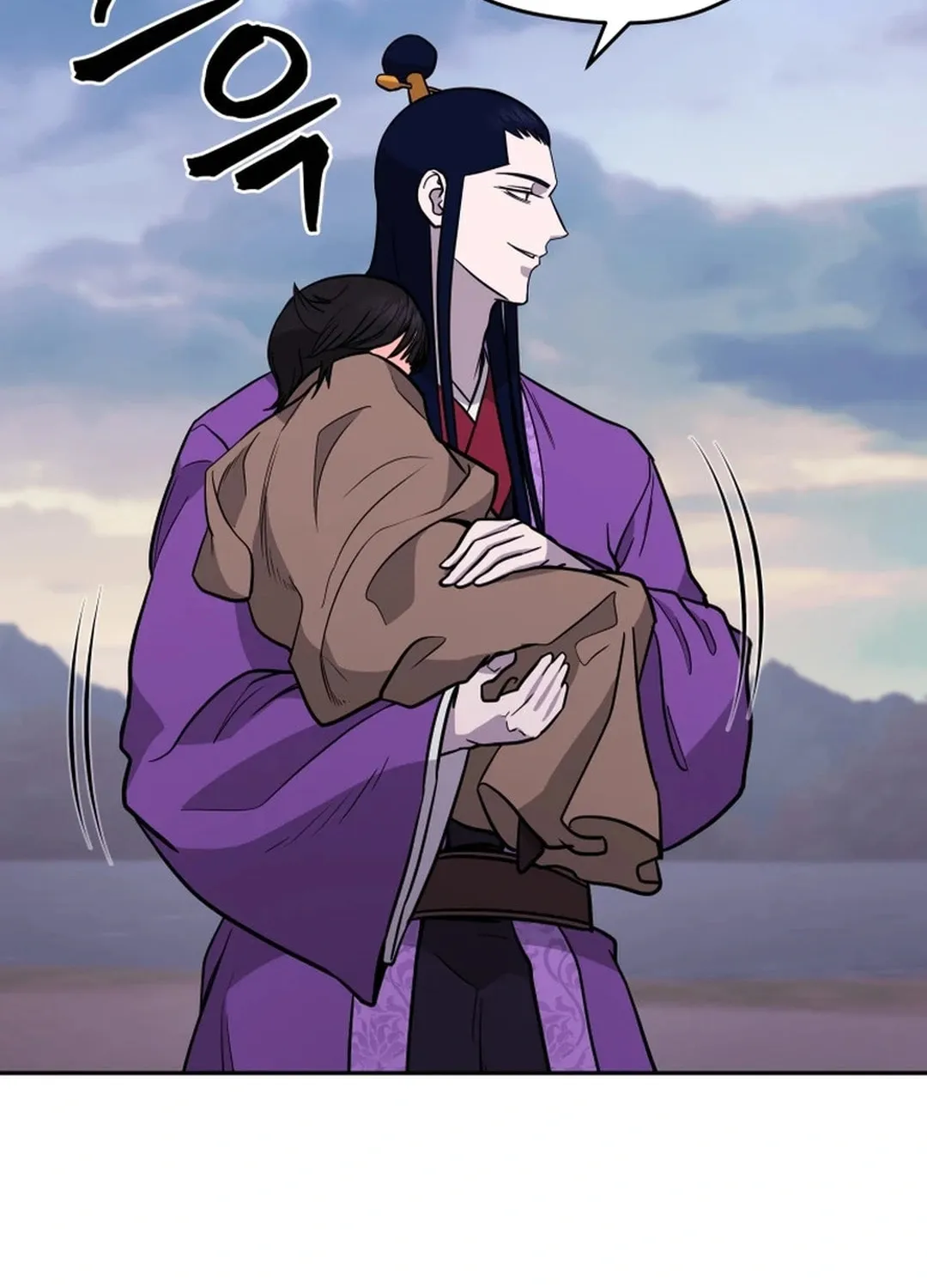 Read Administrator Kang Jin Lee chapter 165 image 46 on Lezhin