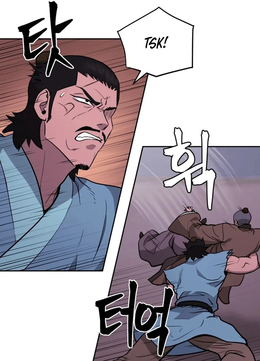 Read Administrator Kang Jin Lee chapter 165 image 6 on Lezhin