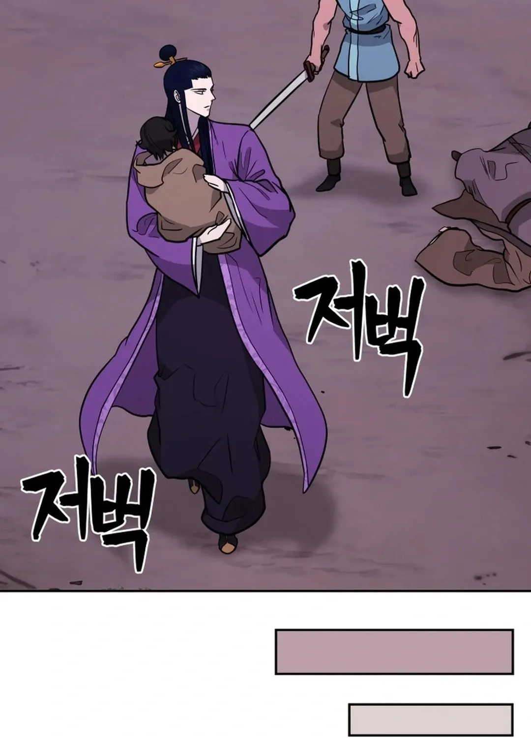 Read Administrator Kang Jin Lee chapter 165 image 64 on Lezhin