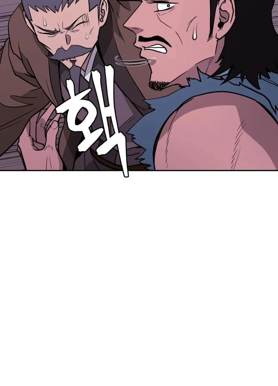 Read Administrator Kang Jin Lee chapter 165 image 8 on Lezhin