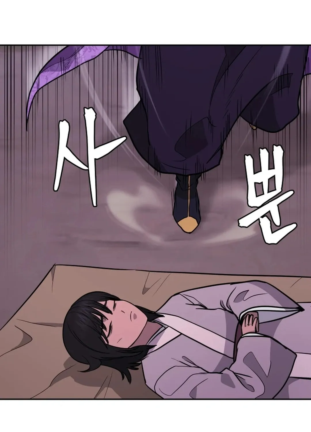 Read Administrator Kang Jin Lee chapter 165 image 9 on Lezhin