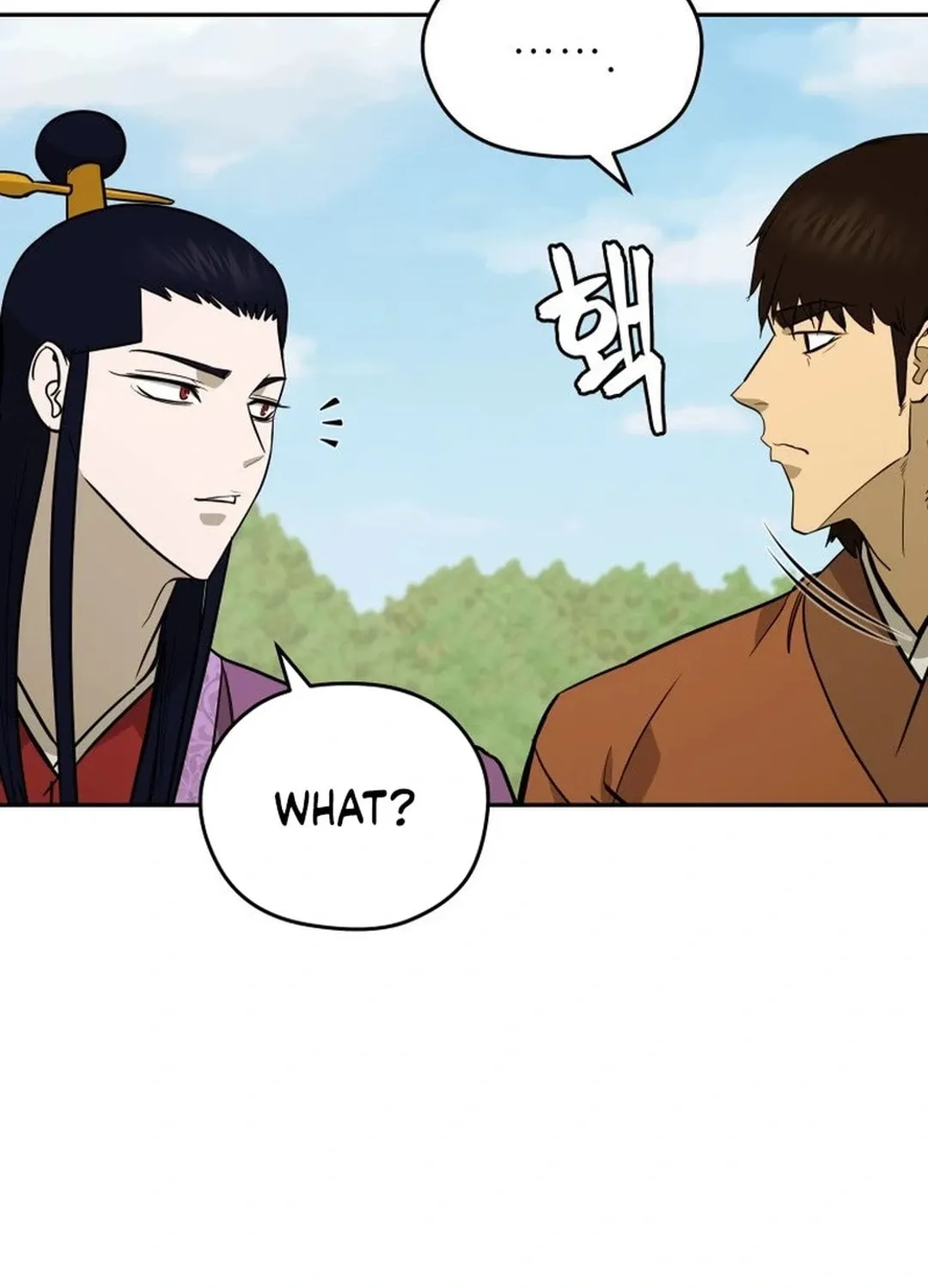 Read Administrator Kang Jin Lee chapter 166 image 10 on Lezhin