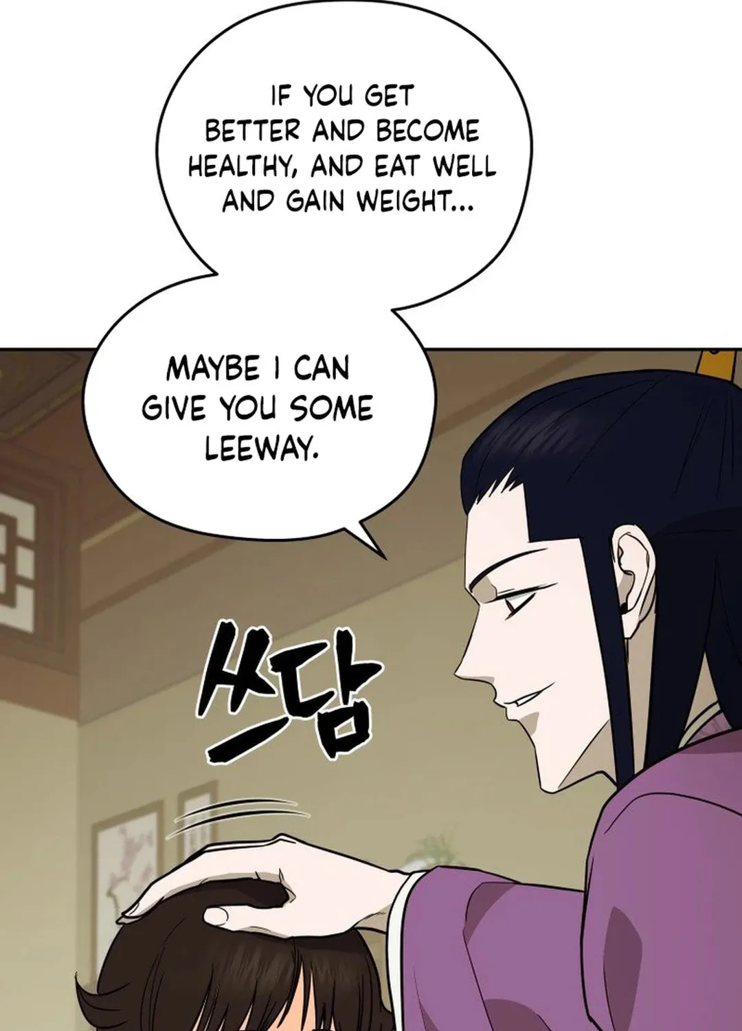 Read Administrator Kang Jin Lee chapter 166 image 108 on Lezhin