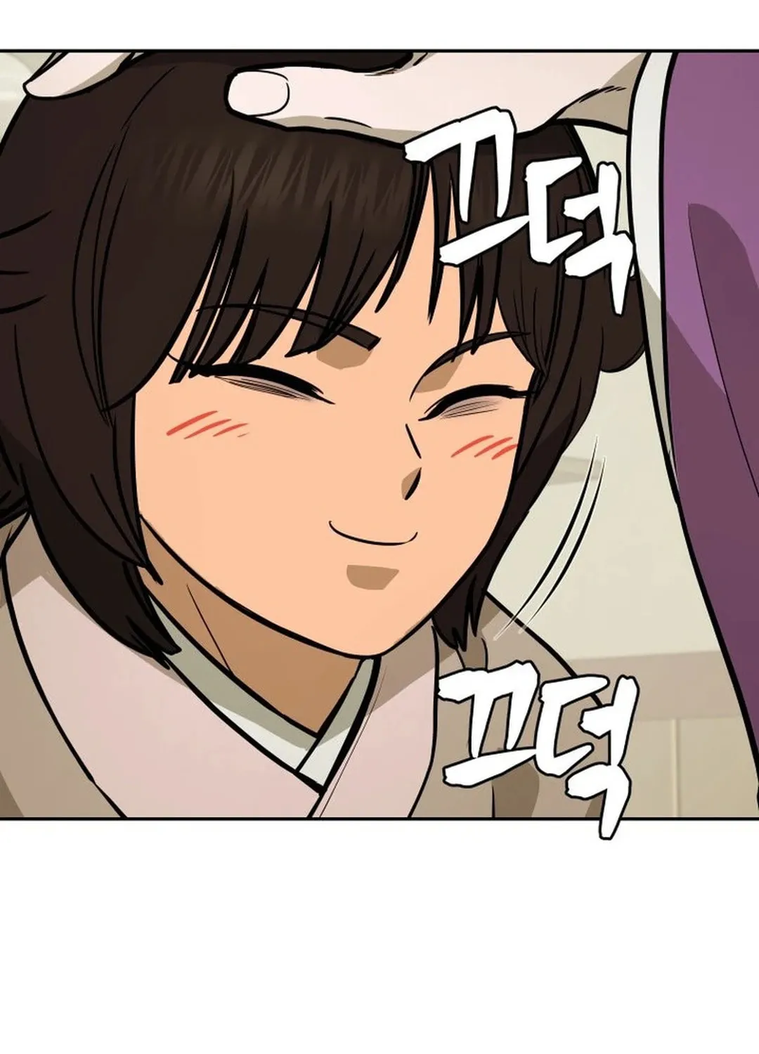 Read Administrator Kang Jin Lee chapter 166 image 110 on Lezhin