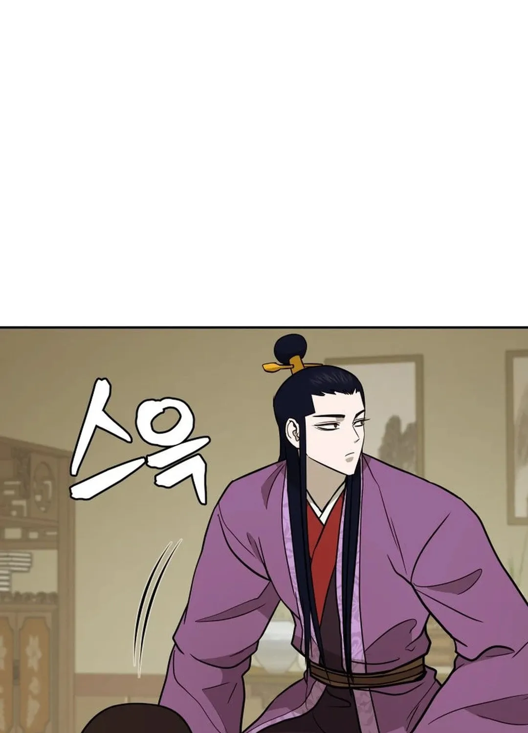 Read Administrator Kang Jin Lee chapter 166 image 111 on Lezhin