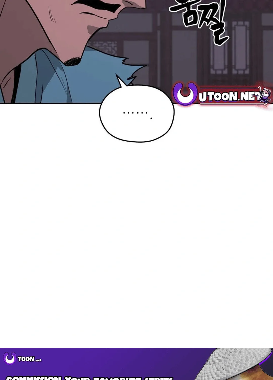 Read Administrator Kang Jin Lee chapter 166 image 124 on Lezhin