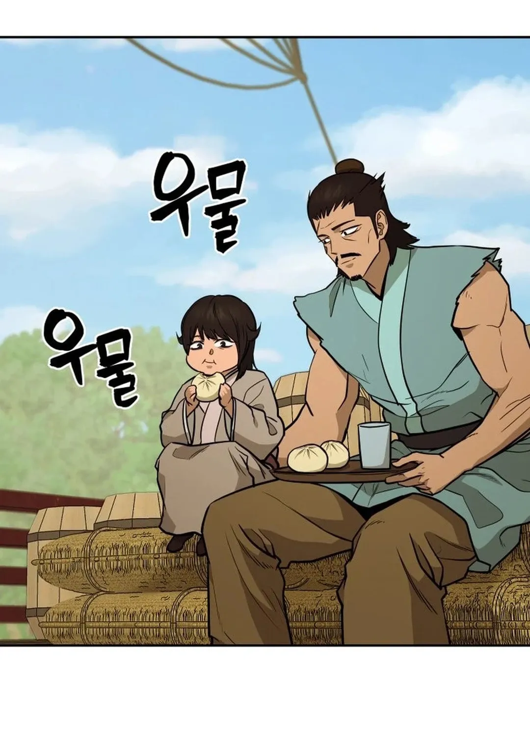 Read Administrator Kang Jin Lee chapter 166 image 3 on Lezhin
