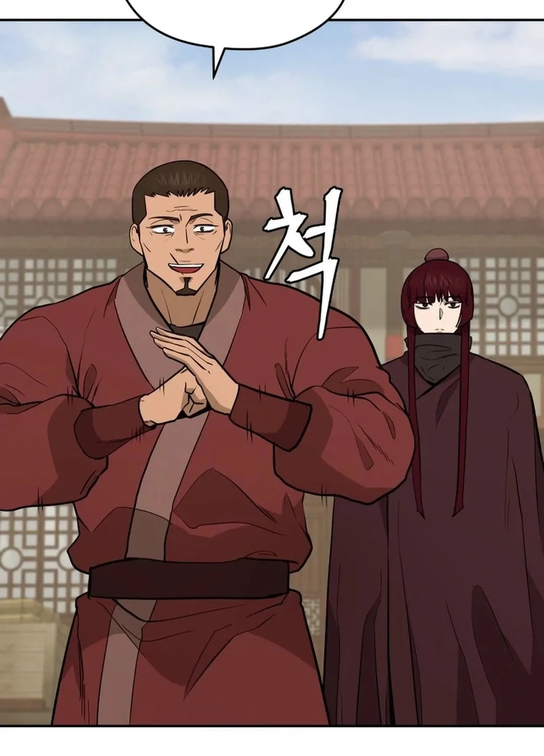 Read Administrator Kang Jin Lee chapter 166 image 31 on Lezhin