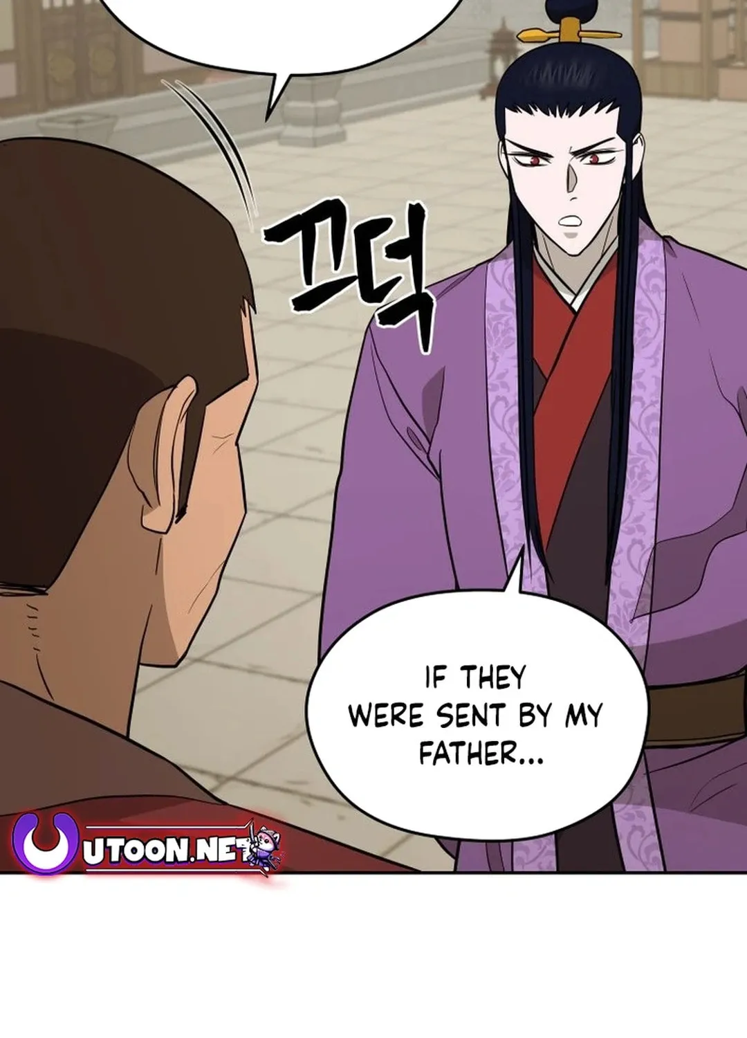 Read Administrator Kang Jin Lee chapter 166 image 40 on Lezhin