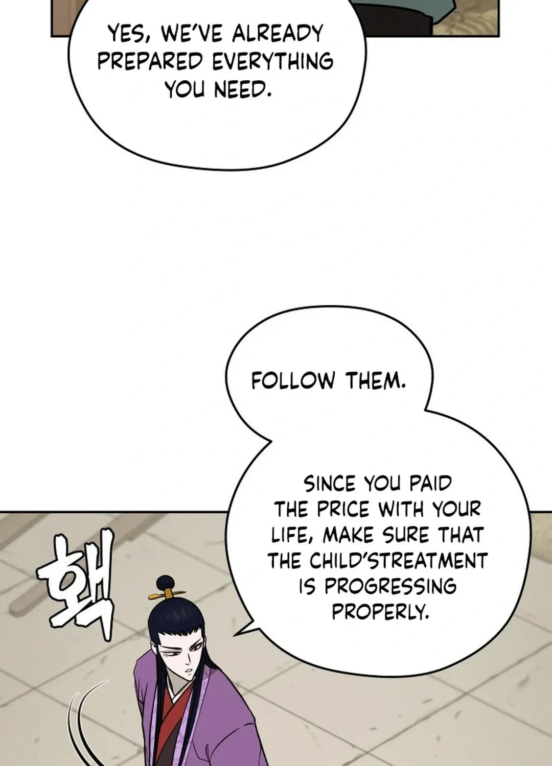 Read Administrator Kang Jin Lee chapter 166 image 43 on Lezhin