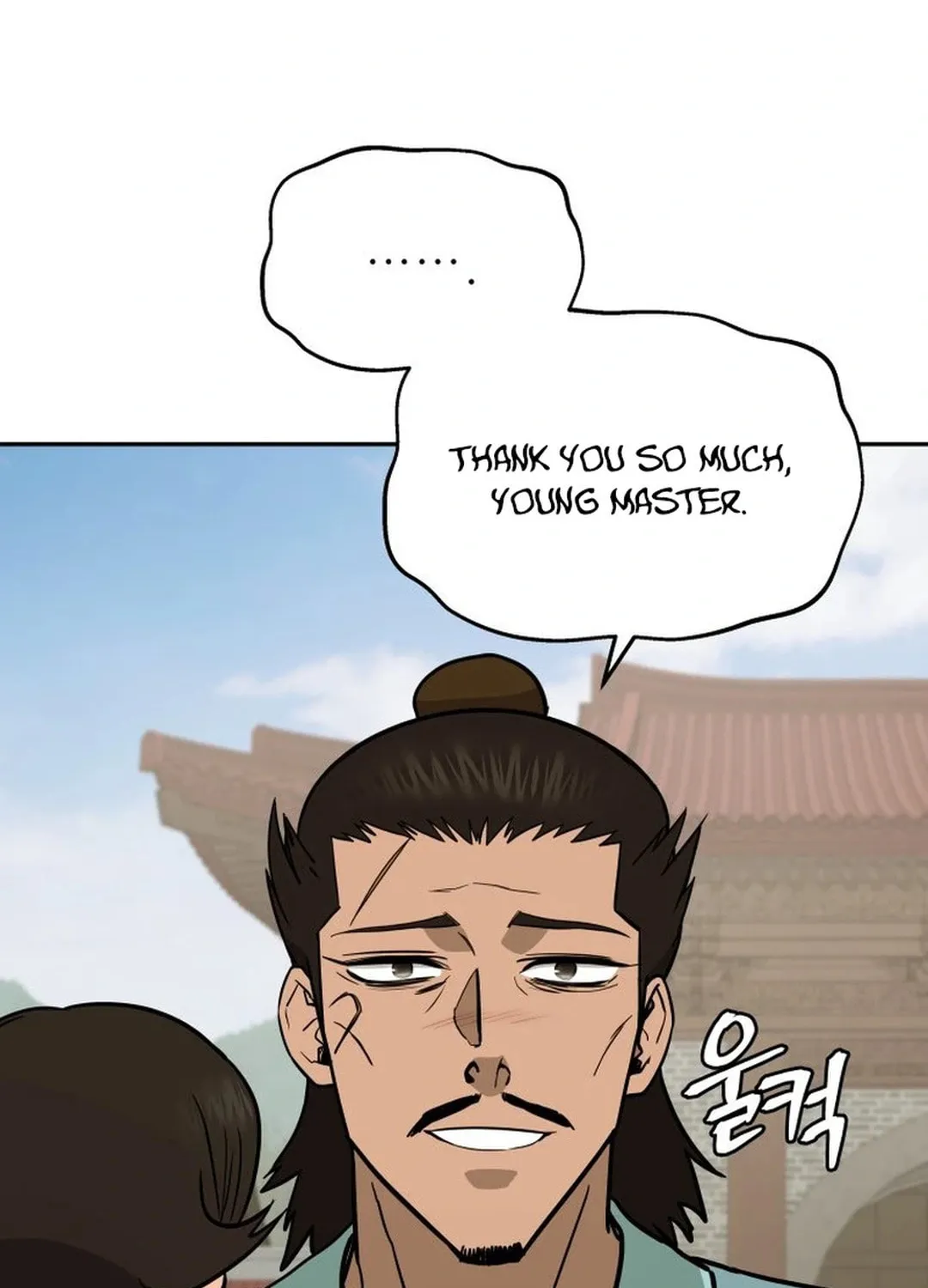 Read Administrator Kang Jin Lee chapter 166 image 45 on Lezhin