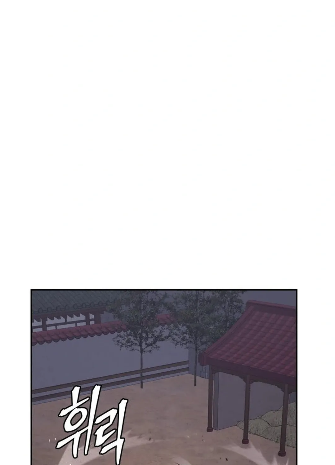 Read Administrator Kang Jin Lee chapter 166 image 47 on Lezhin