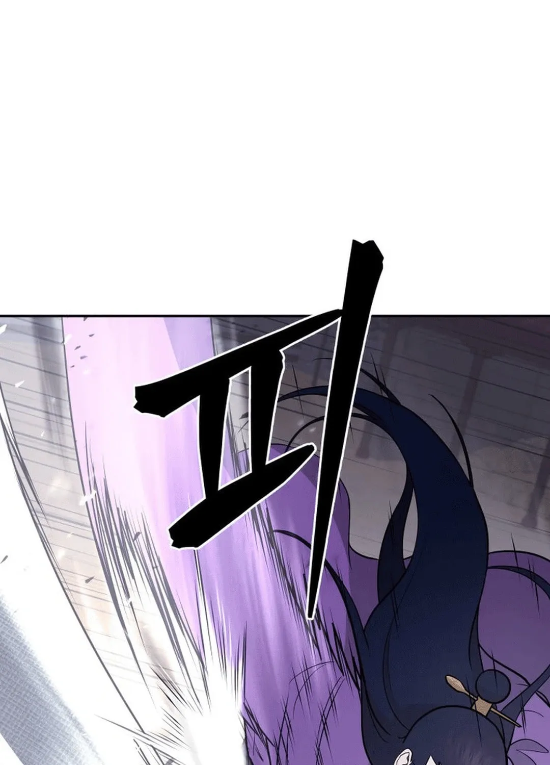 Read Administrator Kang Jin Lee chapter 166 image 49 on Lezhin
