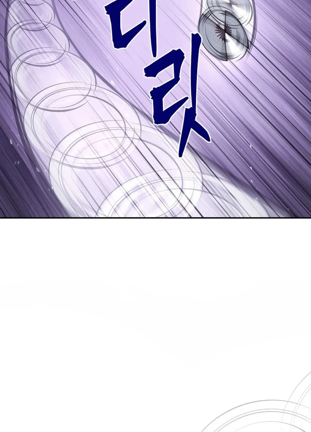 Read Administrator Kang Jin Lee chapter 166 image 51 on Lezhin