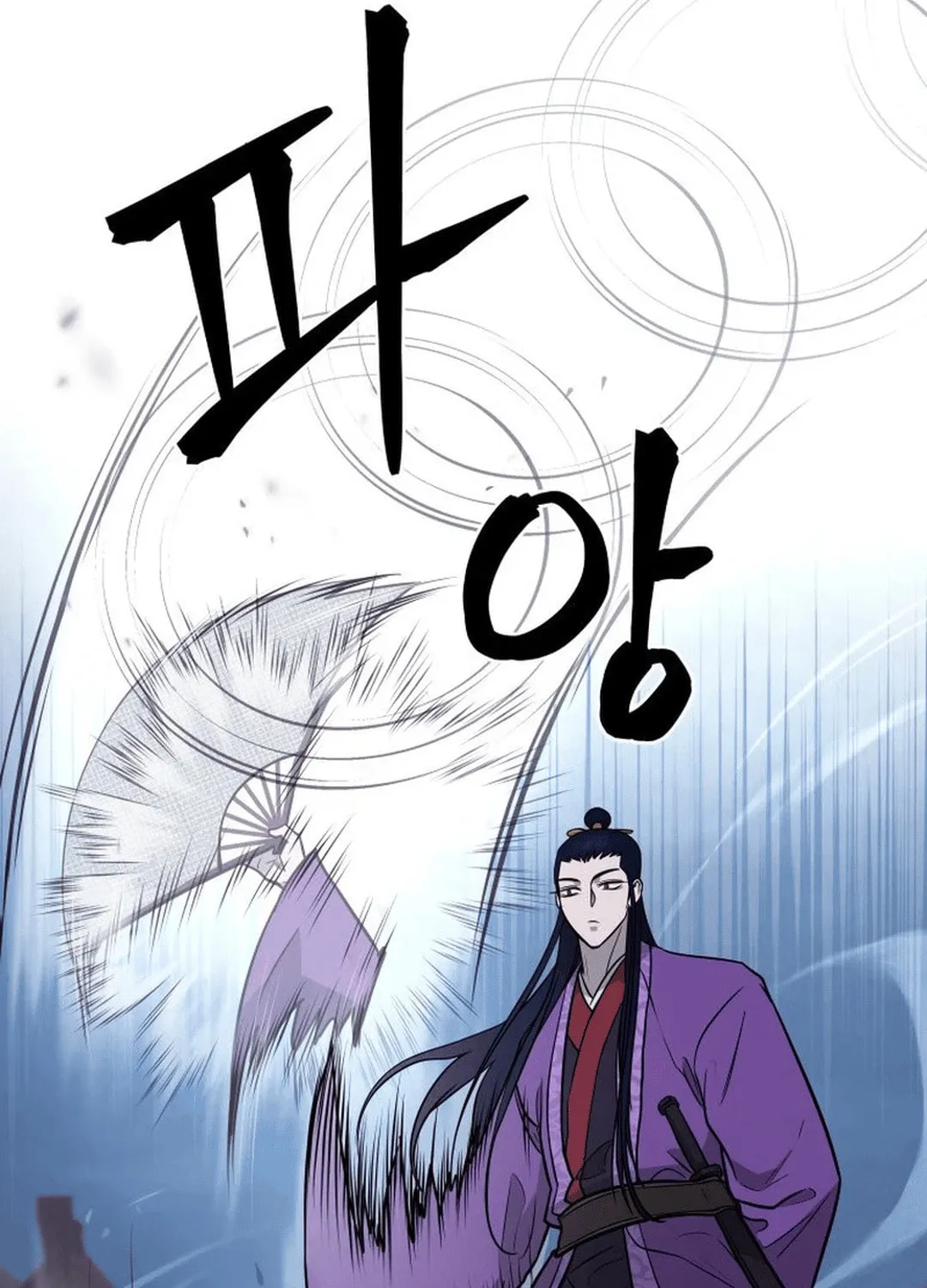 Read Administrator Kang Jin Lee chapter 166 image 52 on Lezhin