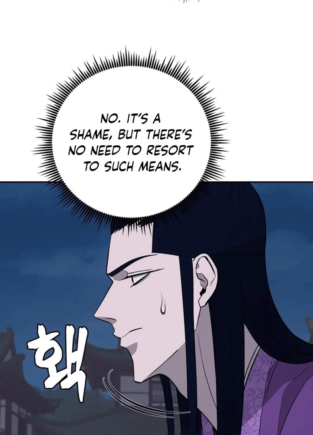 Read Administrator Kang Jin Lee chapter 166 image 58 on Lezhin