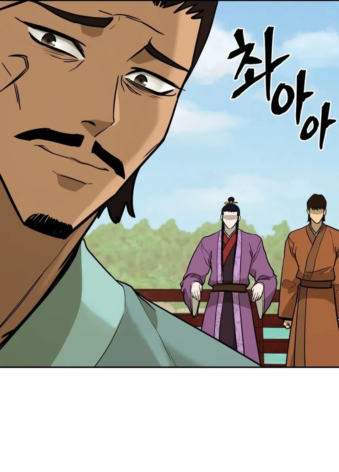 Read Administrator Kang Jin Lee chapter 166 image 7 on Lezhin