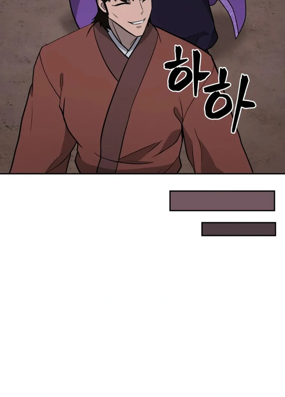 Read Administrator Kang Jin Lee chapter 166 image 82 on Lezhin
