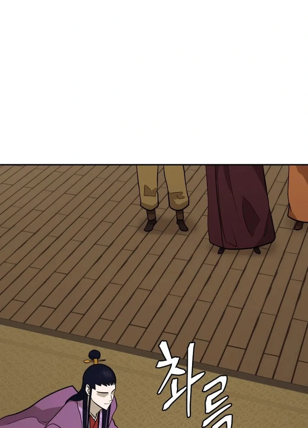 Read Administrator Kang Jin Lee chapter 166 image 85 on Lezhin