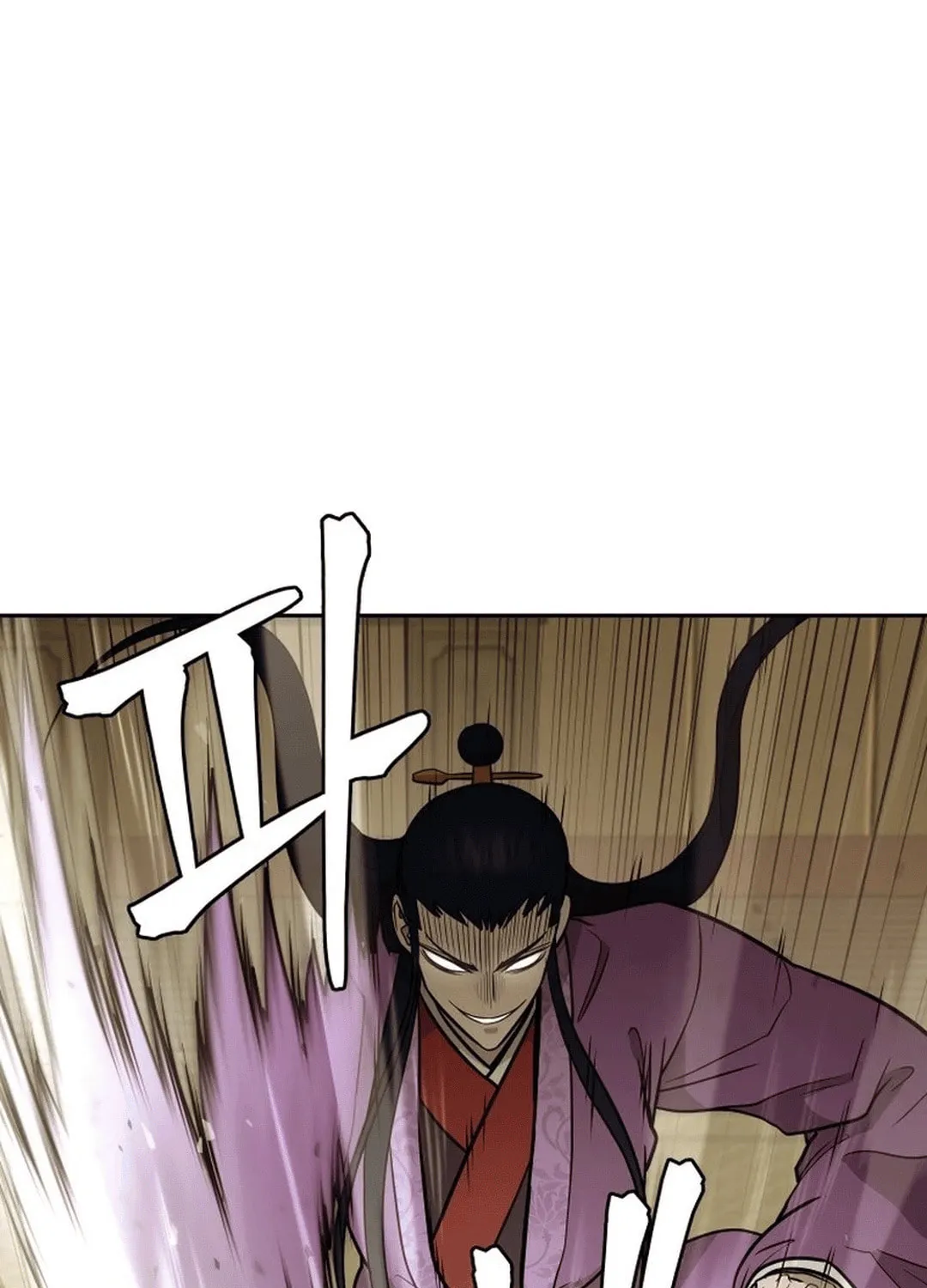 Read Administrator Kang Jin Lee chapter 166 image 90 on Lezhin