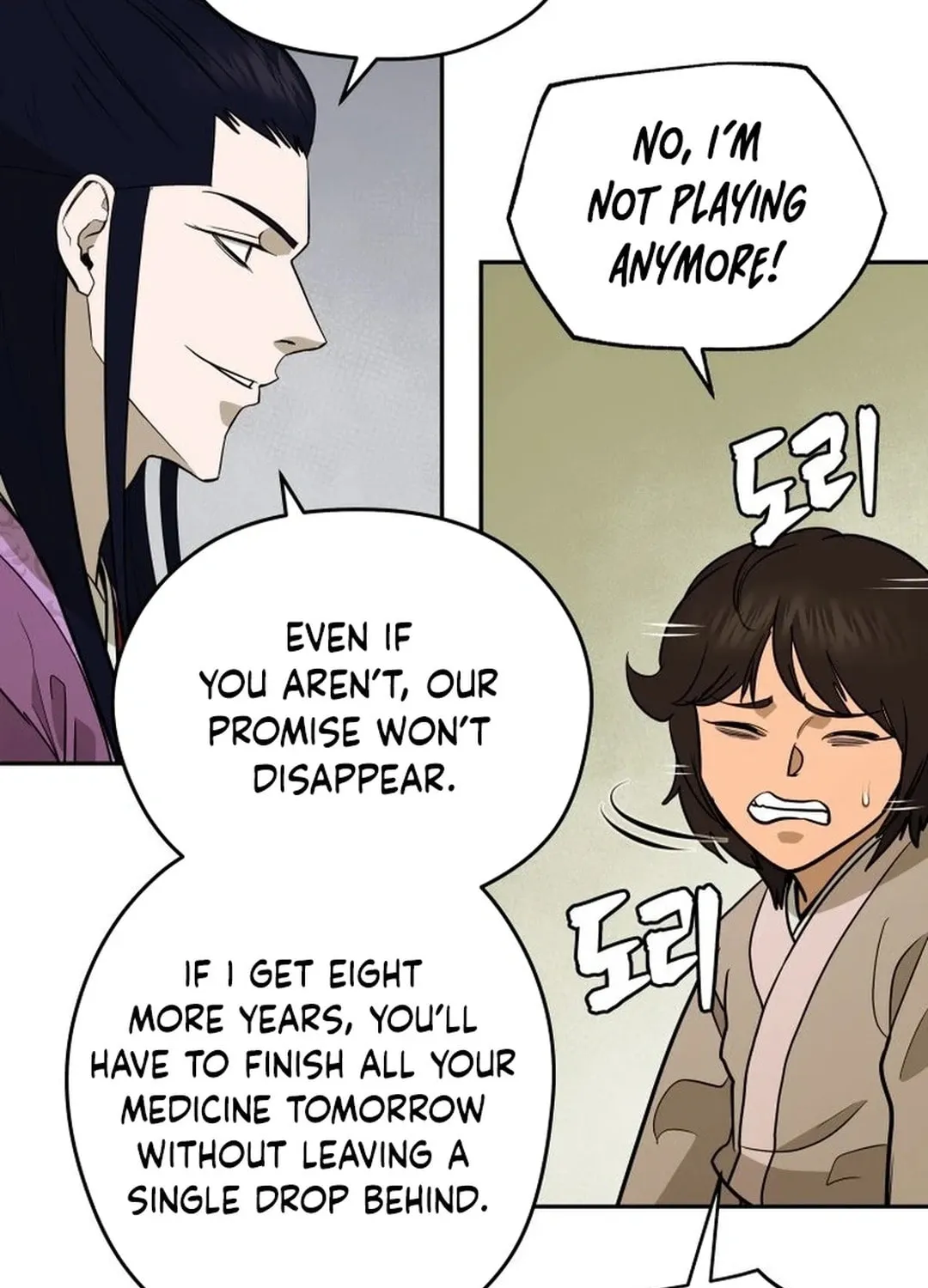 Read Administrator Kang Jin Lee chapter 166 image 96 on Lezhin