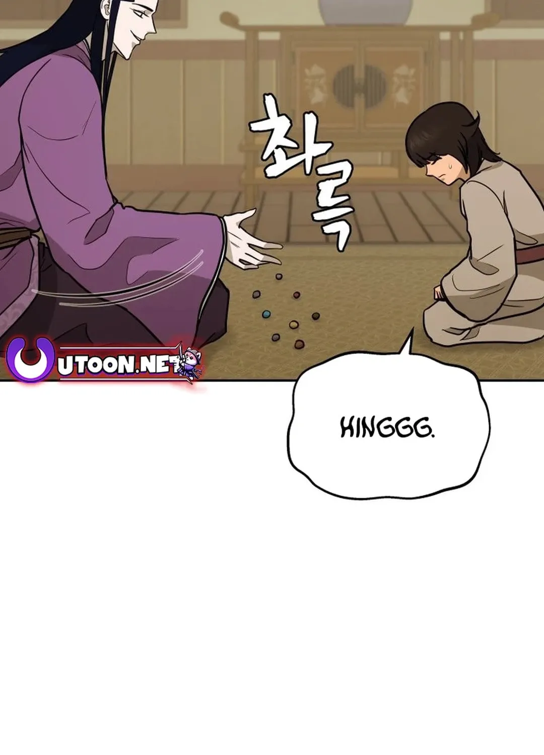 Read Administrator Kang Jin Lee chapter 166 image 98 on Lezhin