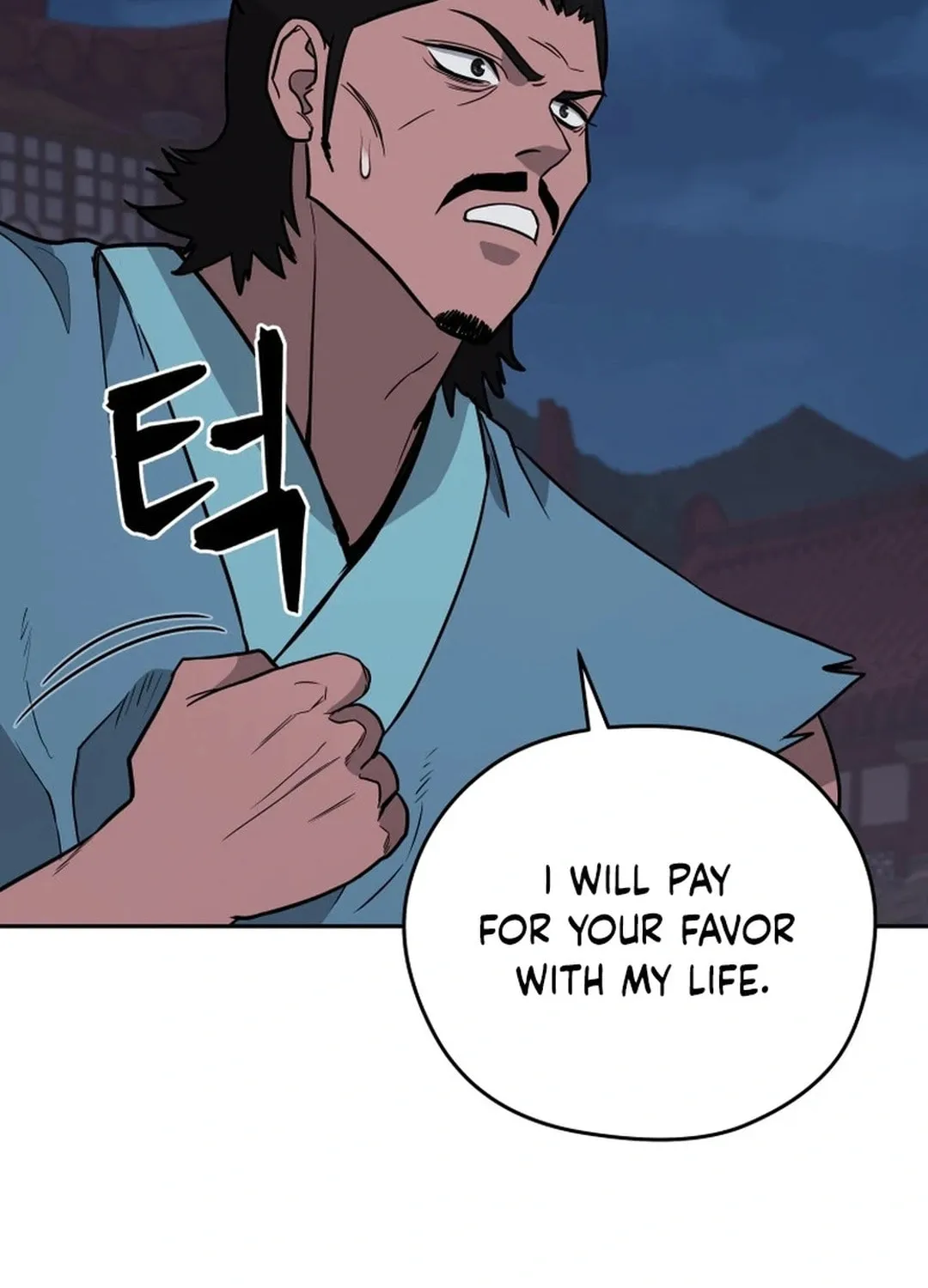 Read Administrator Kang Jin Lee chapter 167 image 12 on Lezhin