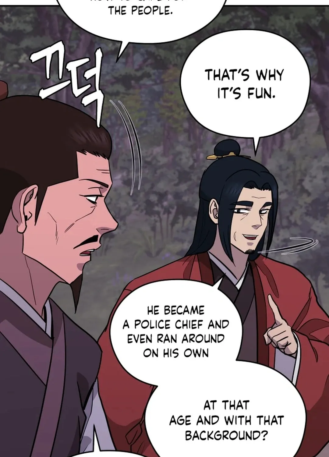 Read Administrator Kang Jin Lee chapter 167 image 121 on Lezhin