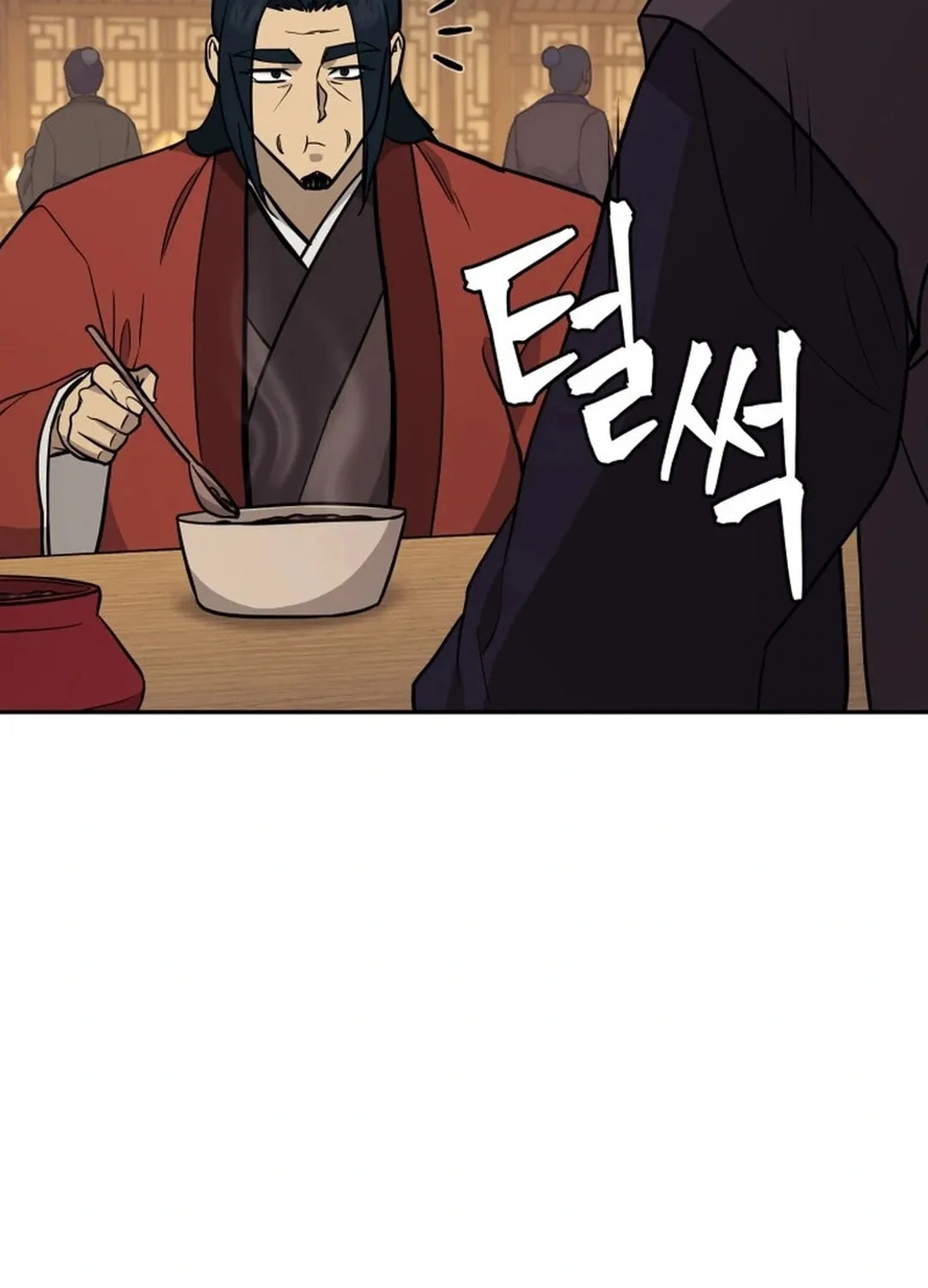 Read Administrator Kang Jin Lee chapter 167 image 64 on Lezhin