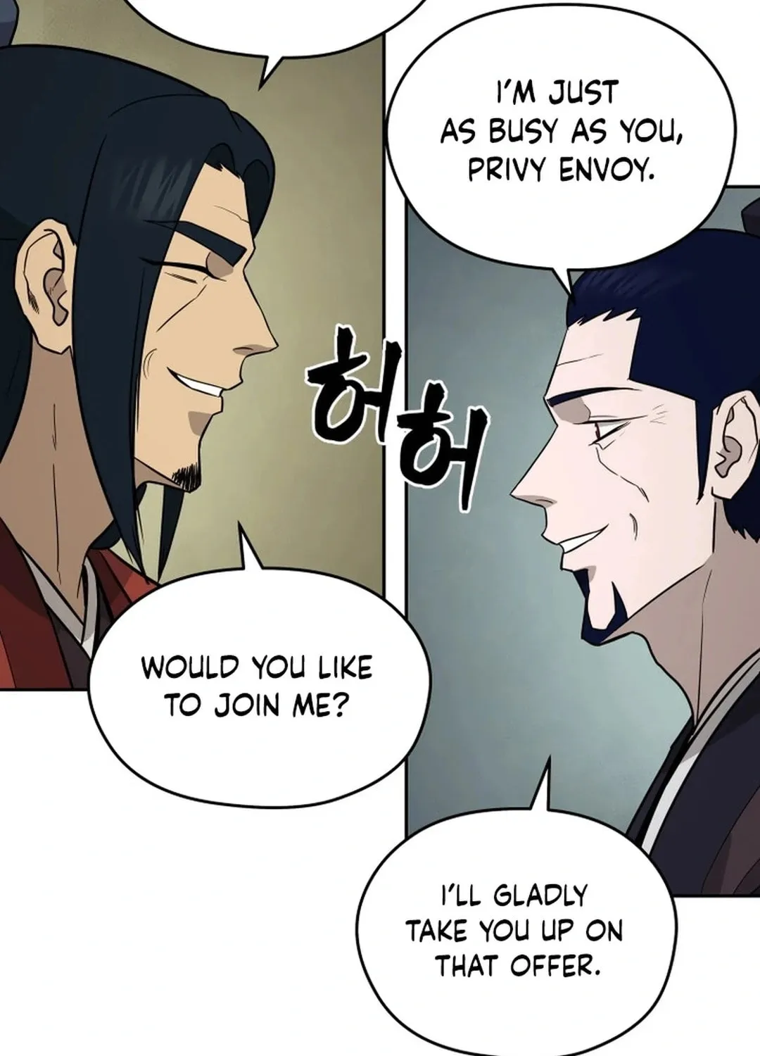Read Administrator Kang Jin Lee chapter 167 image 67 on Lezhin