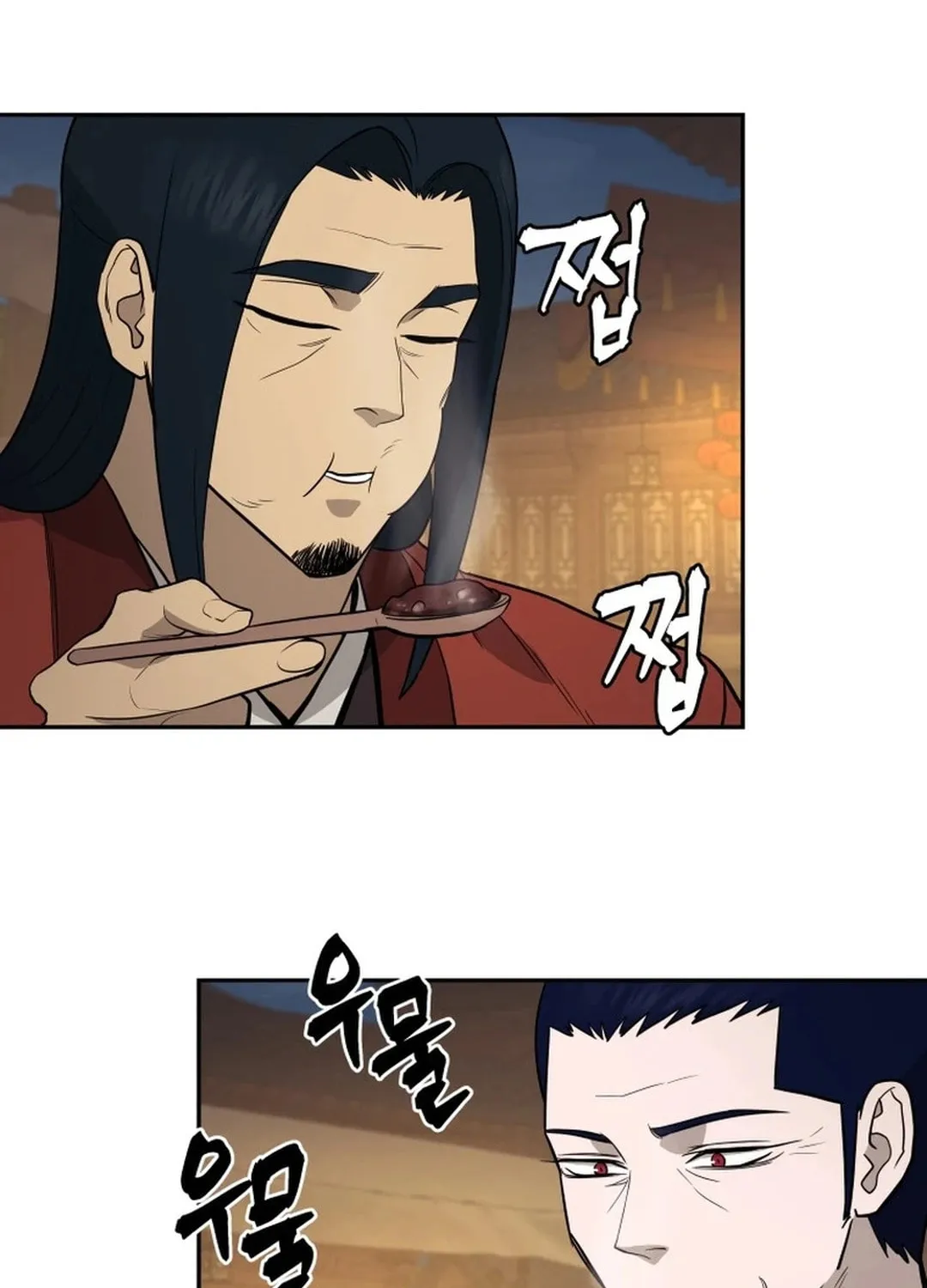 Read Administrator Kang Jin Lee chapter 167 image 72 on Lezhin