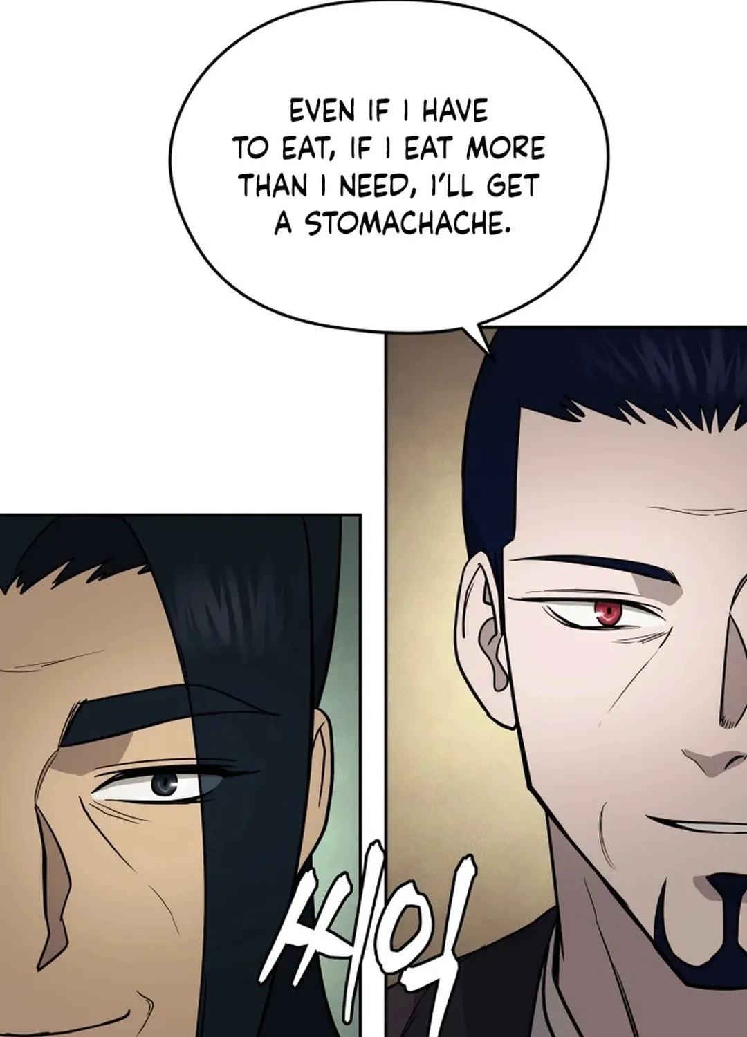 Read Administrator Kang Jin Lee chapter 167 image 76 on Lezhin