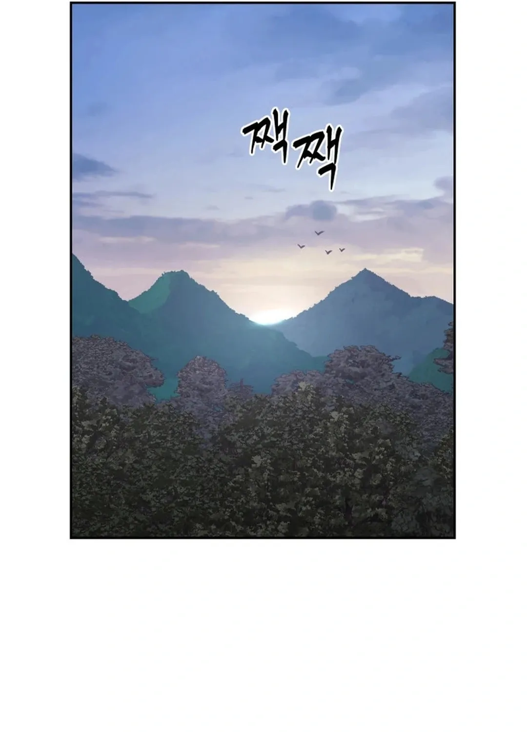 Read Administrator Kang Jin Lee chapter 167 image 96 on Lezhin