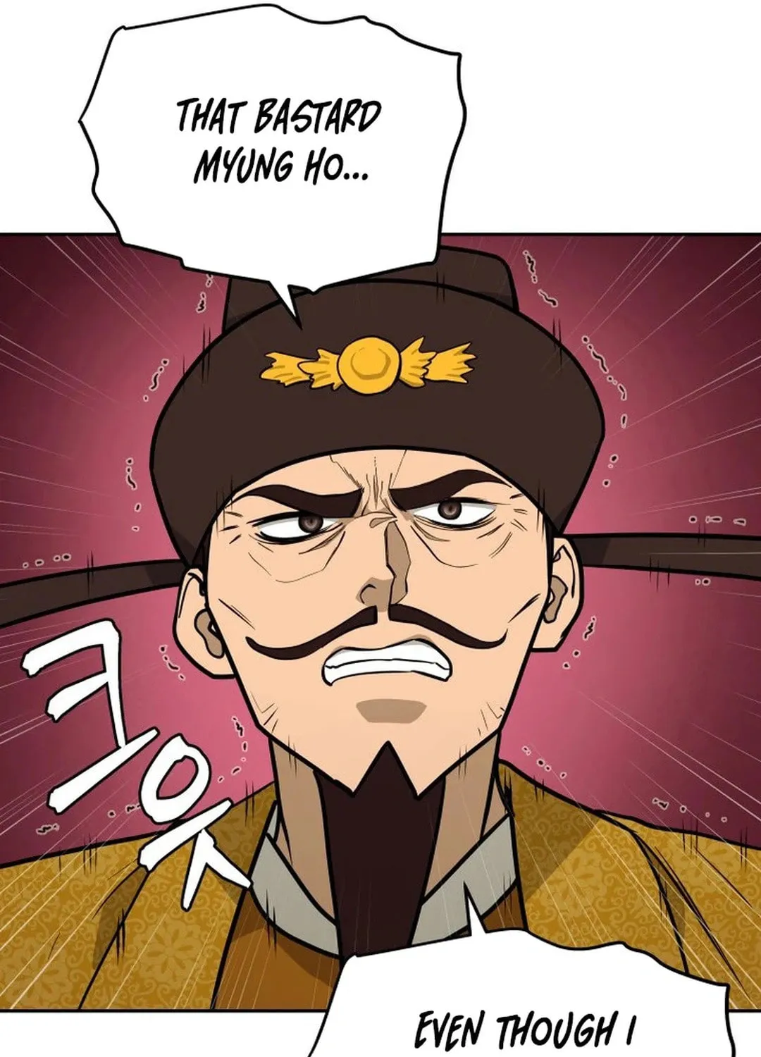 Read Administrator Kang Jin Lee chapter 169 image 35 on Lezhin